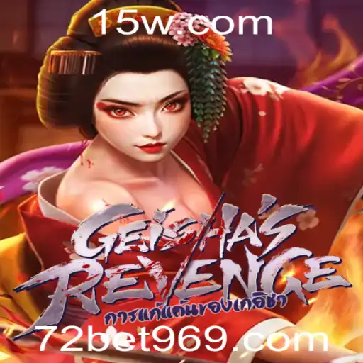 GeishasRevenge: Um Mergulho Fascinante no Universo dos Jogos de Cassino Online