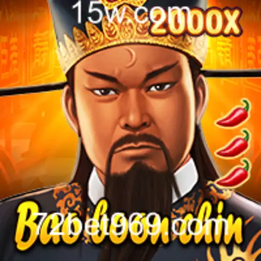 BaoBoonChin: Uma Jornada Épica no Universo dos Jogos